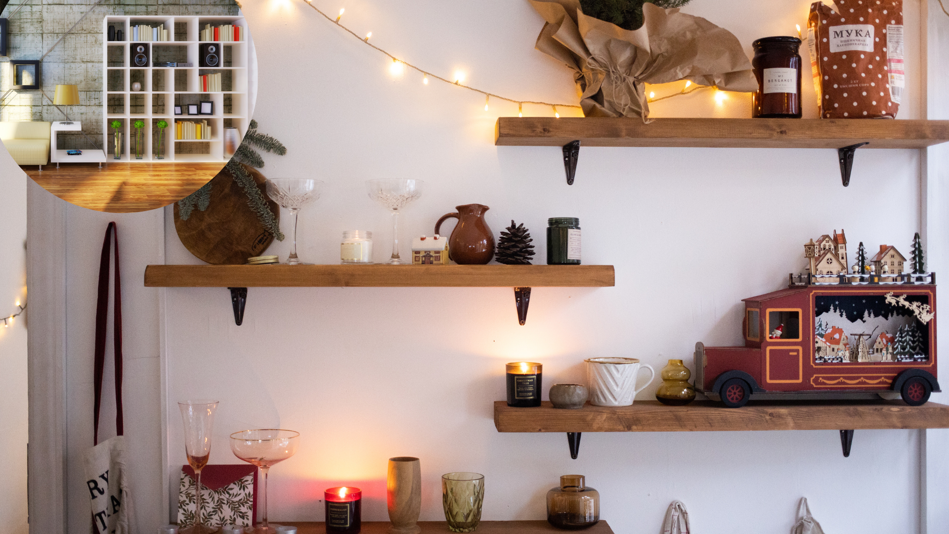 Decorating How to Decorate Shelves image
